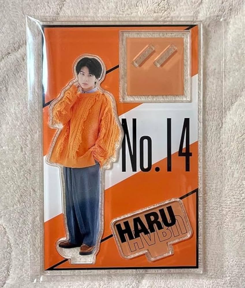 超特急 ハル アクスタ アウトレット 価格 通販